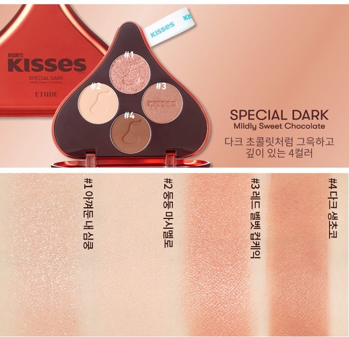 Phấn Mắt Etude House Play Color Eyes Hershey Kisses #Special Dark