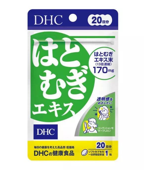 Viên uống trắng da DHC 20 ngày của Nhật Bản